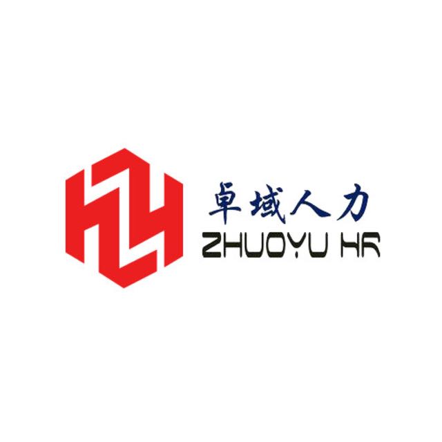 青島國(guó)際人力資源服務(wù)產(chǎn)業(yè)園 驅(qū)動(dòng)人力資源服務(wù)創(chuàng)新與發(fā)展的新引擎