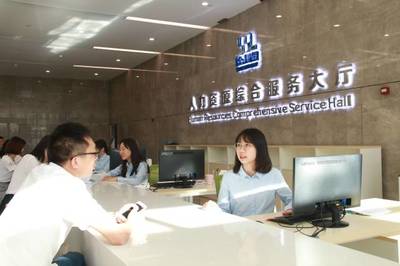 松山湖人力資源綜合服務(wù)大廳正式啟用，7月1日起部分業(yè)務(wù)實(shí)現(xiàn)“就近辦”
