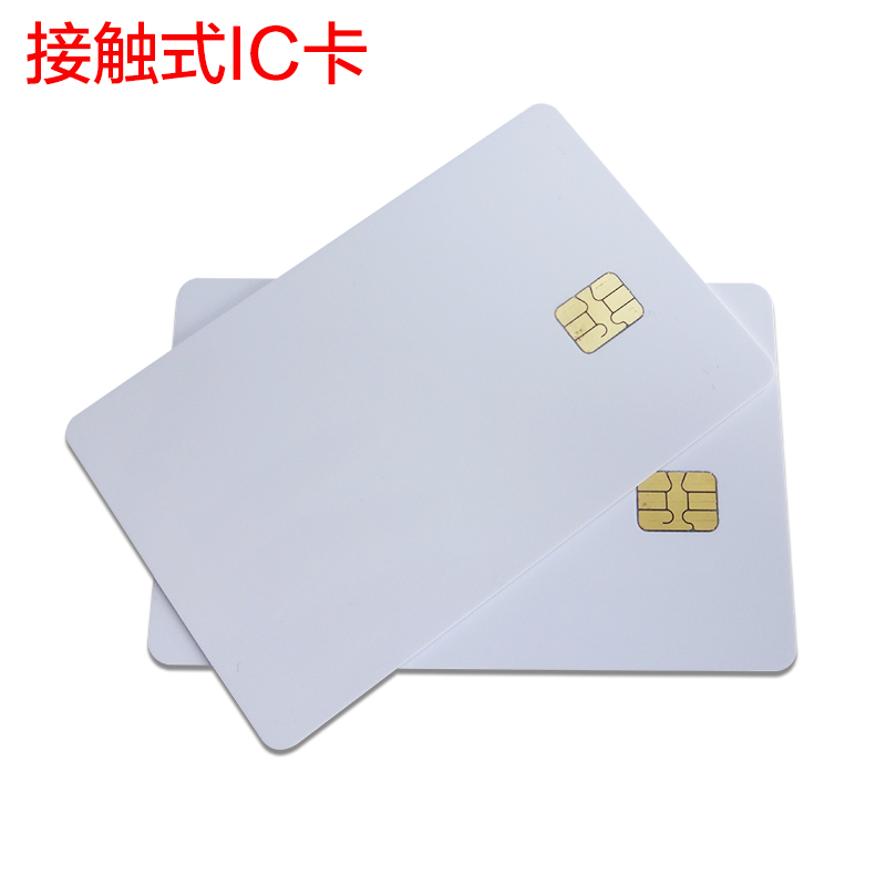 智絡IC卡門禁與食堂消費系統 一卡多用的智慧管理方案